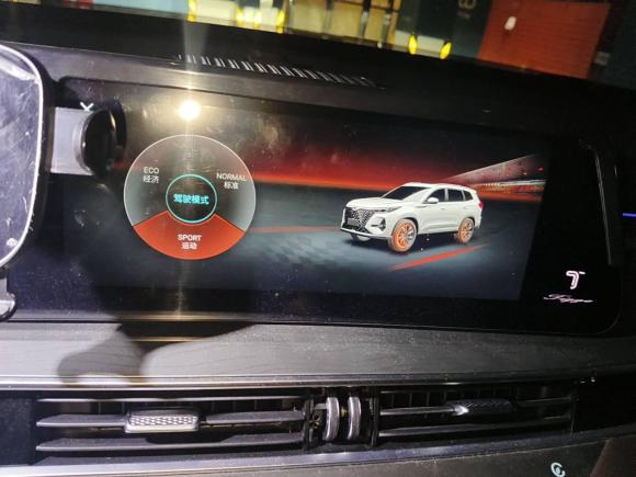 [深圳·粤B] 二手奇瑞瑞虎8 PRO2022款 290T 两驱浩瀚版 7座