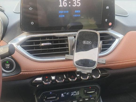 [武汉·鄂A] 二手宝骏宝骏5102017款 1.5L 自动豪华型