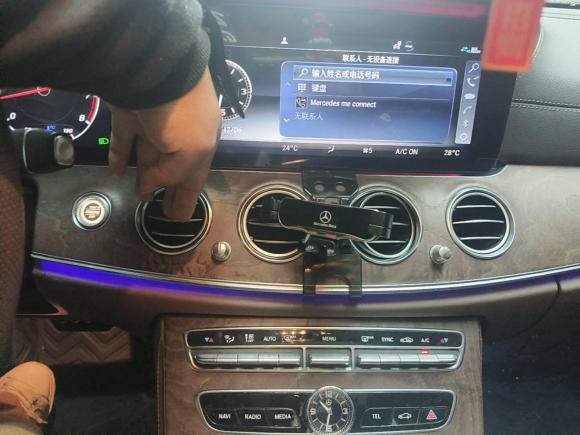 [义乌·浙G] 二手奔驰奔驰E级2019款 E 300 L 时尚型