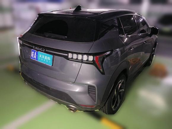 [合肥·皖A] 二手领克领克062020款 1.5T 劲Pro