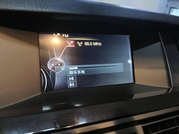 [广州·粤A] 二手宝马宝马5系2017款 520Li 典雅型