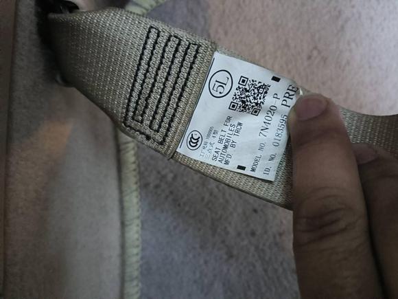 [上海·沪C] 二手丰田凯美瑞2013款 2.5G 舒适版