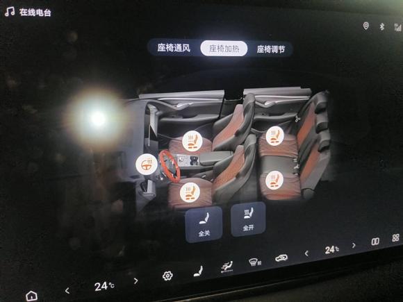 [广州·粤A] 二手比亚迪海狮07 EV2024款 610智航版