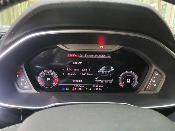 [上海·沪E] 二手奥迪奥迪Q32022款 35 TFSI 时尚动感型