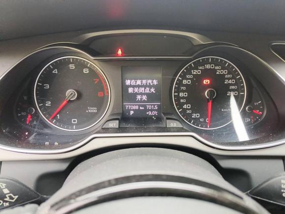 [上海·沪B] 二手奥迪奥迪A4L2016款 35 TFSI 典藏版 自动标准型