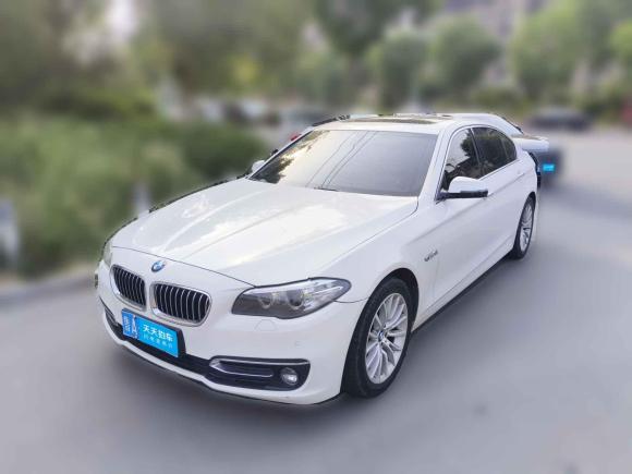 宝马宝马5系2014款 525Li 豪华设计套装「济南二手车」「天天拍车」