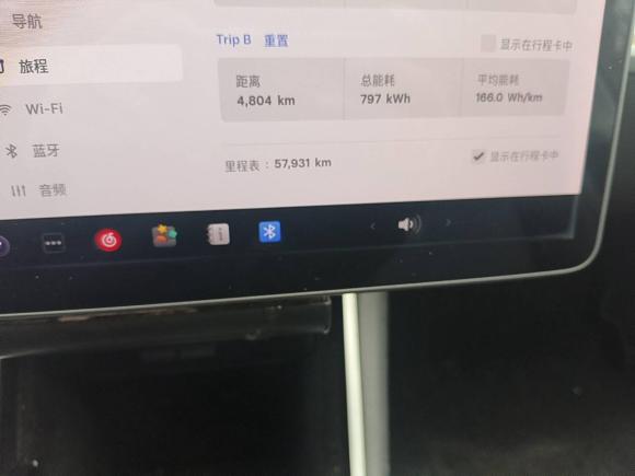 [台州·浙J] 二手特斯拉Model 32019款 标准续航后驱升级版