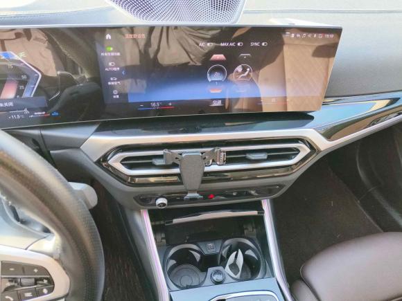 [合肥·皖A] 二手宝马宝马3系2023款 320Li M运动套装