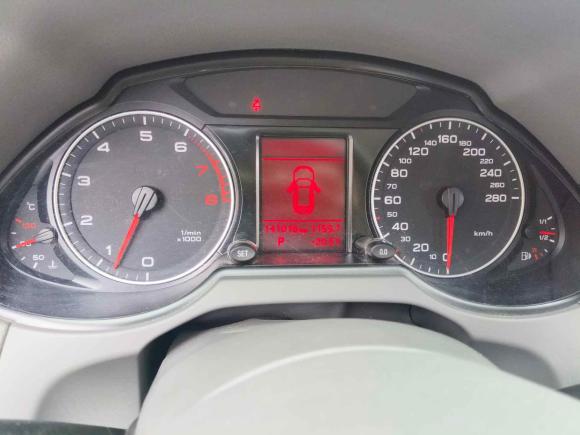 [广州·粤A] 二手奥迪奥迪Q52012款 2.0TFSI 技术型