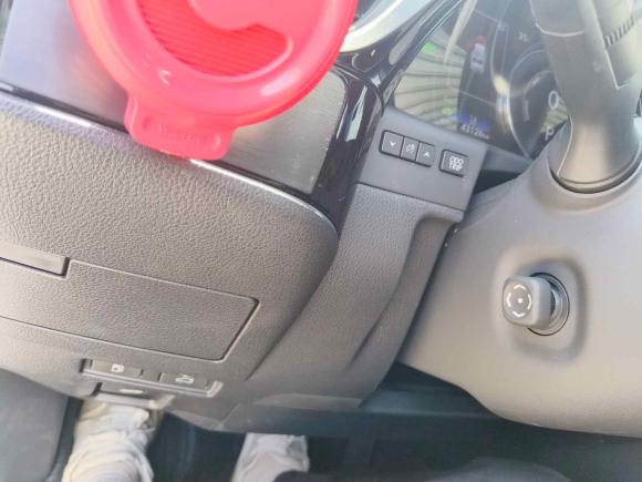 [广州·粤E] 二手雷克萨斯雷克萨斯ES2022款 300h 卓越版