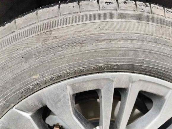 [西安·陕A] 二手丰田威兰达2023款 双擎 2.5L E-CVT两驱豪华PLUS版