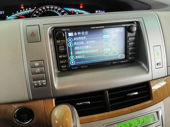 [广州·粤A] 二手丰田普瑞维亚2006款 2.4L 7人座豪华版