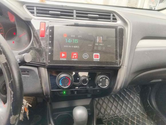 [义乌·浙G] 二手本田哥瑞2016款 1.5L CVT经典版