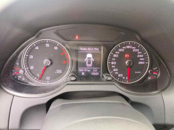 [广州·粤A] 二手奥迪奥迪Q52015款 40 TFSI 技术型