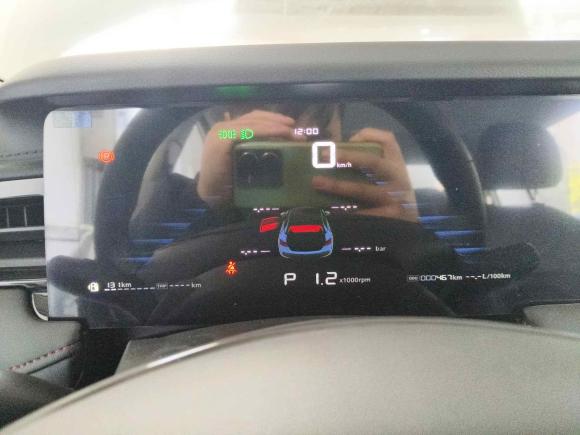 [上海·苏U] 二手荣威荣威i52023款 1.5L CVT尊荣版