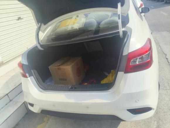 [深圳·粤L] 二手日产轩逸2016款 1.6XL  CVT尊享版