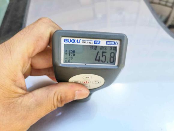 [义乌·浙G] 二手吉利汽车嘉际2021款 1.8TD DCT豪华型