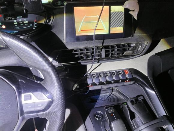 [上海·沪A] 二手标致标致50082017款 380THP 7座豪华GT版