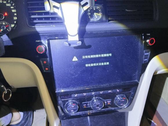 [杭州·浙A] 二手大众帕萨特2015款 1.8TSI DSG尊荣版