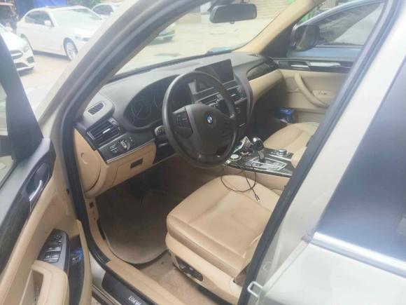 [深圳·粤B] 二手宝马宝马X32013款 xDrive20i 豪华型