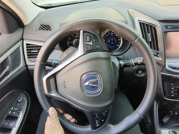 [芜湖·皖B] 二手长安长安CS752017款 尚酷版 1.5T 手动锋享型