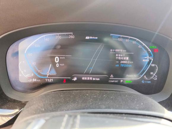 [济南·鲁A] 二手宝马宝马5系新能源2020款 里程升级版 530Le 豪华套装