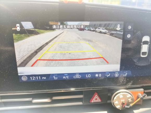 [义乌·浙G] 二手现代伊兰特2021款 1.5L CVT LUX尊贵版