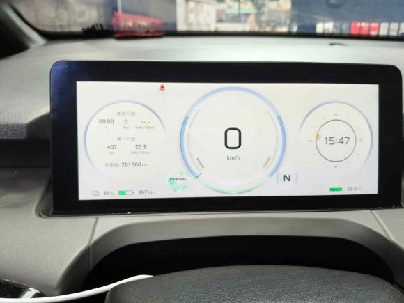 [广州·粤A] 二手埃安AION Y2022款 70 畅享版 磷酸铁锂