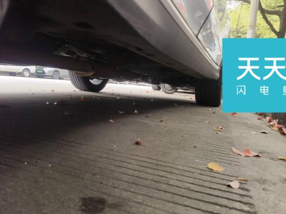 [合肥·皖N] 二手荣威荣威RX52020款 PLUS 300TGI 自动Ali国潮豪华版