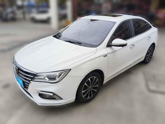 荣威荣威i52020款 1.5L 自动4G互联领豪旗舰版「上海二手车」「天天拍车」