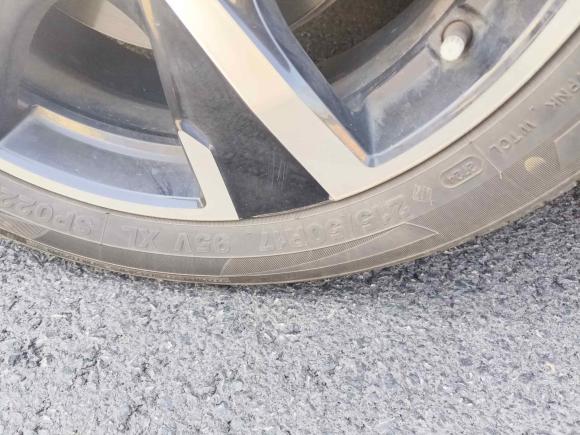 [南京·苏A] 二手凯翼轩度2021款 1.5T CVT雄起版