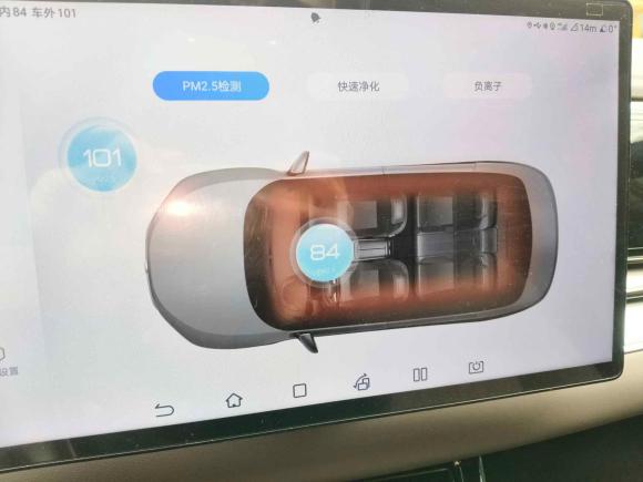 [常州·苏D] 二手比亚迪汉2022款 DM-i 121KM 尊荣型