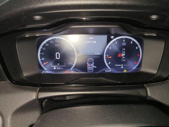 [广州·粤A] 二手领克领克012017款 2.0T 两驱型Pro版