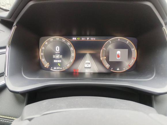 [上海·沪B] 二手领克领克062023款 Remix 1.5T 劲Halo