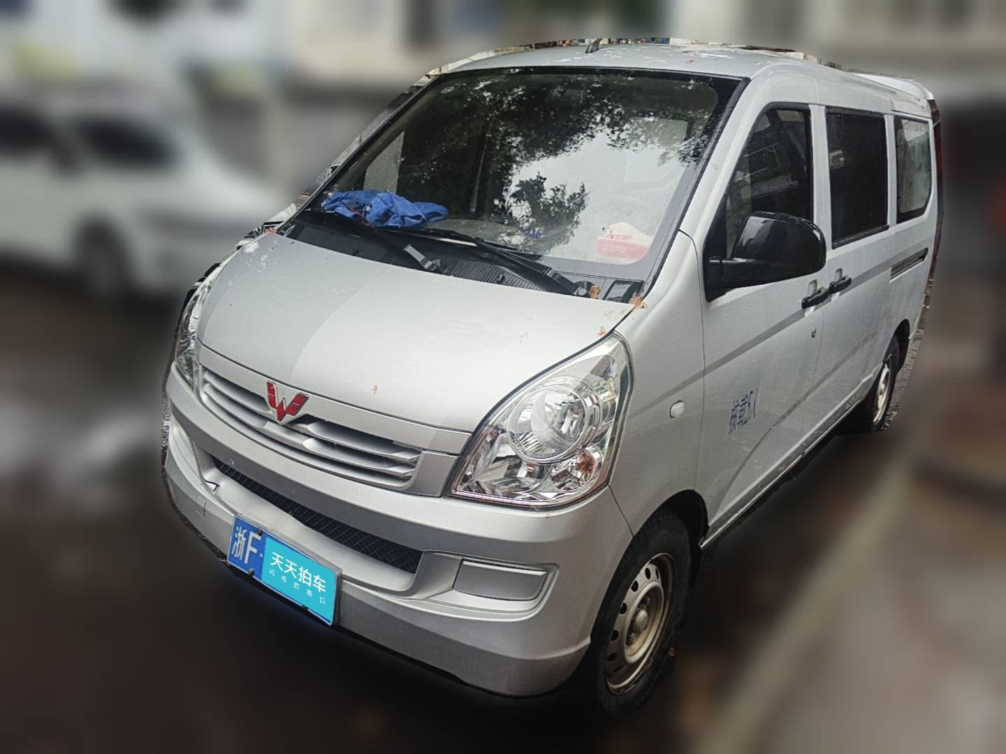 [嘉兴·浙F] 五菱汽车五菱荣光S2021款 1.2L基本型5座LSI