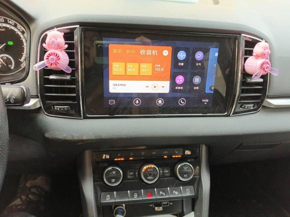 [南通·苏B] 二手斯柯达柯珞克2019款 TSI280 智行豪华版 国VI