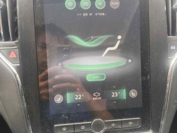 [武汉·鄂A] 二手荣威荣威RX5新能源2017款 ERX5 EV400 电动互联网至尊版