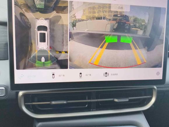 [上海·沪C] 二手捷途捷途X90 PRO2024款 2.0T DCT尊贵版 5座