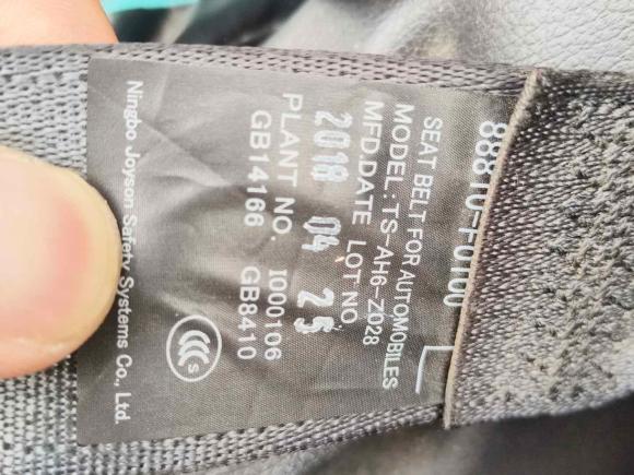 [佛山·粤E] 二手现代领动2016款 1.6L 自动智炫·精英型