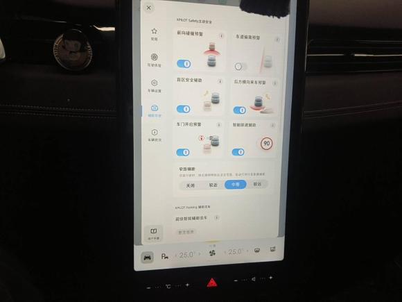 [苏州·苏E] 二手小鹏小鹏G32020款 520i 智享版