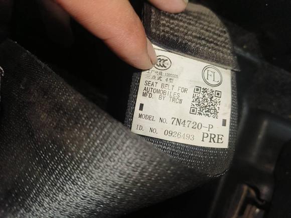 [西安·陕A] 二手丰田卡罗拉2017款 改款双擎 1.8L E-CVT精英版