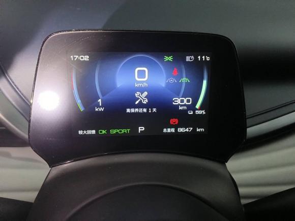 [南京·苏A] 二手比亚迪元PLUS2022款 510KM 旗舰型