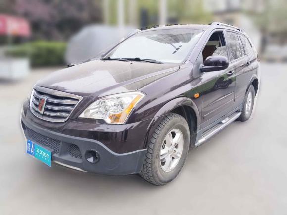 榮威榮威W52014款 1.8T 2WD 自動勝域特裝版「西安二手車」「天天拍車」