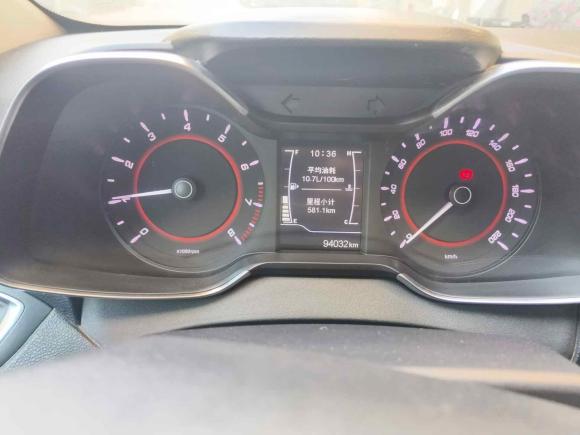 [青岛·鲁N] 二手奇瑞艾瑞泽52016款 1.5L 手动领潮版