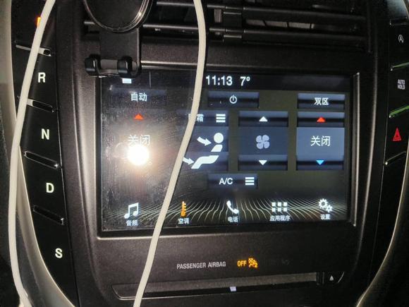 [上海·沪E] 二手林肯林肯MKC2019款 2.0T 两驱尊享版 国V