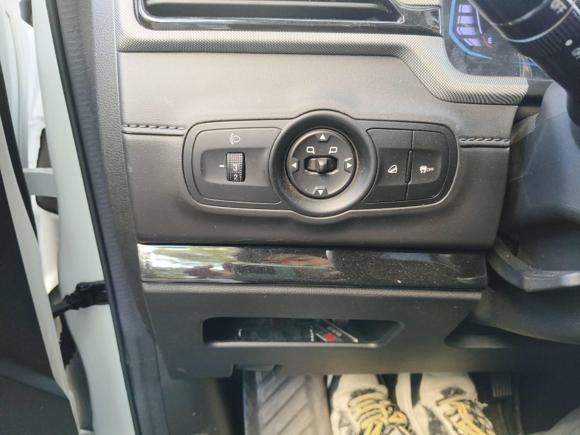 [上海·沪C] 二手凯翼炫界2024款 1.5L 手动豪华版