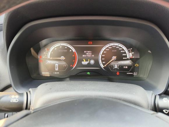 [合肥·皖G] 二手魏牌魏牌 VV72017款 2.0T 旗舰型