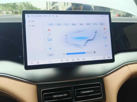 [上海·浙F] 二手比亚迪宋L DM-i2024款 112km 领先型