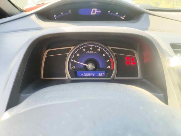 [上海·豫P] 二手思铭思铭2012款 1.8L 手动