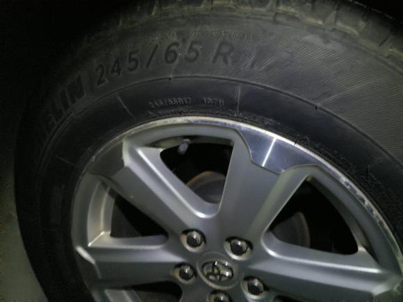 [杭州·苏A] 二手丰田汉兰达2012款 2.7L 两驱5座精英版